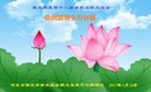 ���ֹ�,�����󷨵��ӹ������編�ִ�����ʦ�𻪵�(24��)
