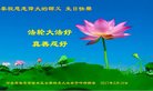 ���ֹ�,�����󷨵��ӹ������編�ִ�����ʦ�𻪵�(24��)