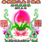 ���ֹ�,�Ĵ��󷨵��ӹ������編�ִ�����ʦ�𻪵�(20��)