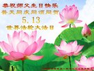 ���ֹ�,ʯ��ׯ�󷨵��ӹ������編�ִ�����ʦ�𻪵�(25��)