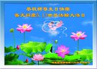 ���ֹ�,ʯ��ׯ�󷨵��ӹ������編�ִ�����ʦ�𻪵�(25��)