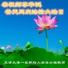 ���ֹ�,���󷨵��ӹ������編�ִ�����ʦ�𻪵�(21��)