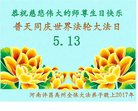 Published on 5/13/2018 ���ֹ�,��½�󷨵��ӹ������編�ִ�����ʦ�𻪵�(37��)