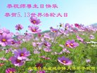 Published on 5/13/2018 ���ֹ�,��½�󷨵��ӹ������編�ִ�����ʦ�𻪵�(30��)