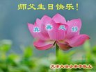 Published on 5/13/2018 ���ֹ�,��½�󷨵��ӹ������編�ִ�����ʦ�𻪵�(28��)
