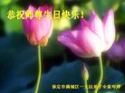 ���ֹ�,�����󷨵��ӹ������編�ִ�����ʦ�𻪵�(26��)