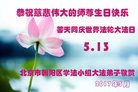 Published on 5/13/2018 ���ֹ�,��½�󷨵��ӹ������編�ִ�����ʦ�𻪵�(37��)