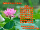 Published on 5/8/2018 ���ֹ�,��С���ӹ������編�ִ�����ʦ�𻪵�(19��)