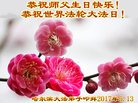 Published on 5/13/2018 ���ֹ�,��½�󷨵��ӹ������編�ִ�����ʦ�𻪵�(30��)