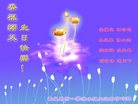 ���ֹ�,�ػʵ��󷨵��ӹ������編�ִ�����ʦ�𻪵�(21��)