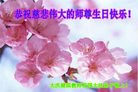Published on 5/9/2018 ���ֹ�,����ϵͳ�󷨵��ӹ������編�ִ�����ʦ�𻪵�(19��)