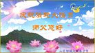 Published on 5/10/2018 ���ֹ�,���󷨵��ӹ������編�ִ�����ʦ�𻪵�(27��)