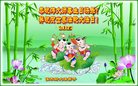 ���ֹ�,��ľ˹�󷨵��ӹ������編�ִ�����ʦ�𻪵�(21��)
