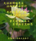 Published on 5/13/2018 ���ֹ�,��½�󷨵��ӹ������編�ִ�����ʦ�𻪵�(28��)