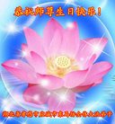 Published on 5/13/2018 ���ֹ�,��½�󷨵��ӹ������編�ִ�����ʦ�𻪵�(30��)