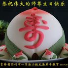 ���ֹ�,����ʡ�󷨵��ӹ������編�ִ�����ʦ�𻪵�(22��)