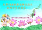 Published on 5/10/2018 ���ֹ�,���󷨵��ӹ������編�ִ�����ʦ�𻪵�(27��)