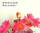Published on 5/9/2018 ���ֹ�,����ϵͳ�󷨵��ӹ������編�ִ�����ʦ�𻪵�(19��)