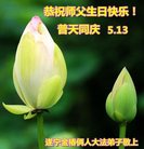 Published on 5/13/2018 ���ֹ�,��½�󷨵��ӹ������編�ִ�����ʦ�𻪵�(30��)