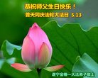 Published on 5/13/2018 ���ֹ�,��½�󷨵��ӹ������編�ִ�����ʦ�𻪵�(30��)