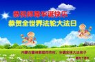 Published on 5/10/2018 ���ֹ�,���󷨵��ӹ������編�ִ�����ʦ�𻪵�(27��)