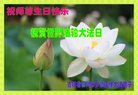 Published on 5/10/2018 ���ֹ�,���󷨵��ӹ������編�ִ�����ʦ�𻪵�(27��)