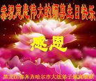 ���ֹ�,��������󷨵��ӹ������編�ִ�����ʦ�𻪵�(20��)