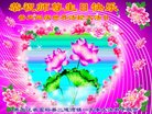 ���ֹ�,��������󷨵��ӹ������編�ִ�����ʦ�𻪵�(20��)