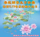 ���ֹ�,Ϋ���󷨵��ӹ������編�ִ�����ʦ�𻪵�(24��)