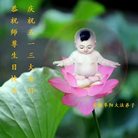 ���ֹ�,���մ󷨵��ӹ������編�ִ�����ʦ�𻪵�(25��)