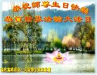 ���ֹ�,�����󷨵��ӹ������編�ִ�����ʦ�𻪵�(21��)