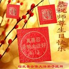 ���ֹ�,���ϴ󷨵��ӹ������編�ִ�����ʦ�𻪵�(22��)