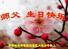 ���ֹ�,��������󷨵��ӹ������編�ִ�����ʦ�𻪵�(20��)