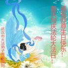 ���ֹ�,�����󷨵��ӹ������編�ִ�����ʦ�𻪵�(22��)