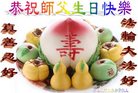 Published on 5/10/2018 ���ֹ�,���󷨵��ӹ������編�ִ�����ʦ�𻪵�(27��)