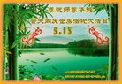 Published on 5/10/2018 ���ֹ�,���󷨵��ӹ������編�ִ�����ʦ�𻪵�(27��)