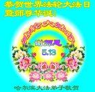 ���ֹ�,�������󷨵��ӹ������編�ִ�����ʦ�𻪵�(19��)