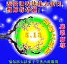 ���ֹ�,�������󷨵��ӹ������編�ִ�����ʦ�𻪵�(19��)