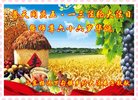 Published on 5/10/2018 ���ֹ�,���󷨵��ӹ������編�ִ�����ʦ�𻪵�(27��)