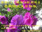 Published on 5/10/2018 ���ֹ�,��С���ӹ������編�ִ�����ʦ�𻪵�(21��)