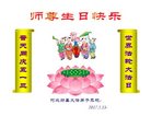 ���ֹ�,�żҿڴ󷨵��ӹ������編�ִ�����ʦ�𻪵�(20��)