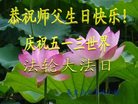 ���ֹ�,�ػʵ��󷨵��ӹ������編�ִ�����ʦ�𻪵�(22��)