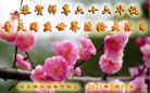 ���ֹ�,�������󷨵��ӹ������編�ִ�����ʦ�𻪵�(20��)