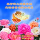 ���ֹ�,�����󷨵��ӹ������編�ִ�����ʦ�𻪵�(20��)