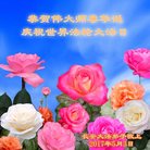 ���ֹ�,�����󷨵��ӹ������編�ִ�����ʦ�𻪵�(20��)