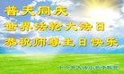 Published on 5/10/2018 ���ֹ�,��С���ӹ������編�ִ�����ʦ�𻪵�(20��)