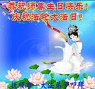 ���ֹ�,�����󷨵��ӹ������編�ִ�����ʦ�𻪵�(20��)