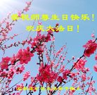 ���ֹ�,ʯ��ׯ�󷨵��ӹ������編�ִ�����ʦ�𻪵�(27��)