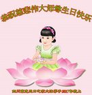 ���ֹ�,�Ĵ��󷨵��ӹ������編�ִ�����ʦ�𻪵�(21��)