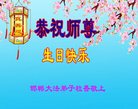 ���ֹ�,�ӱ��󷨵��ӹ������編�ִ�����ʦ�𻪵�(20��)